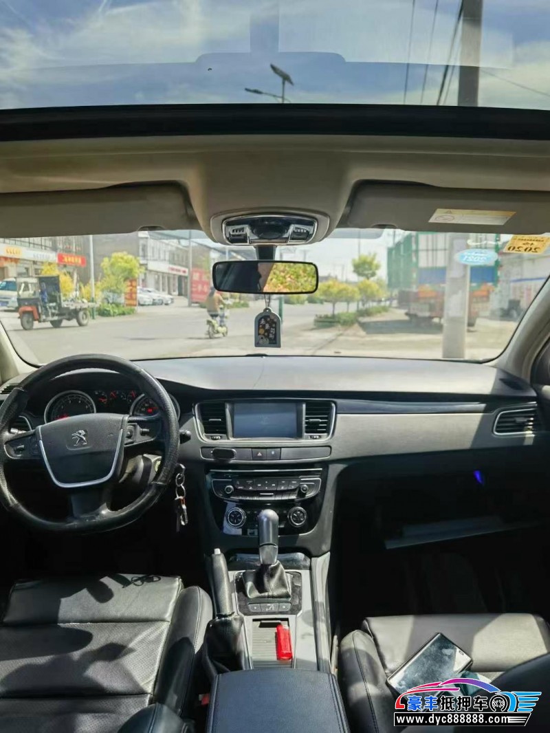 13年标致508轿车抵押车出售