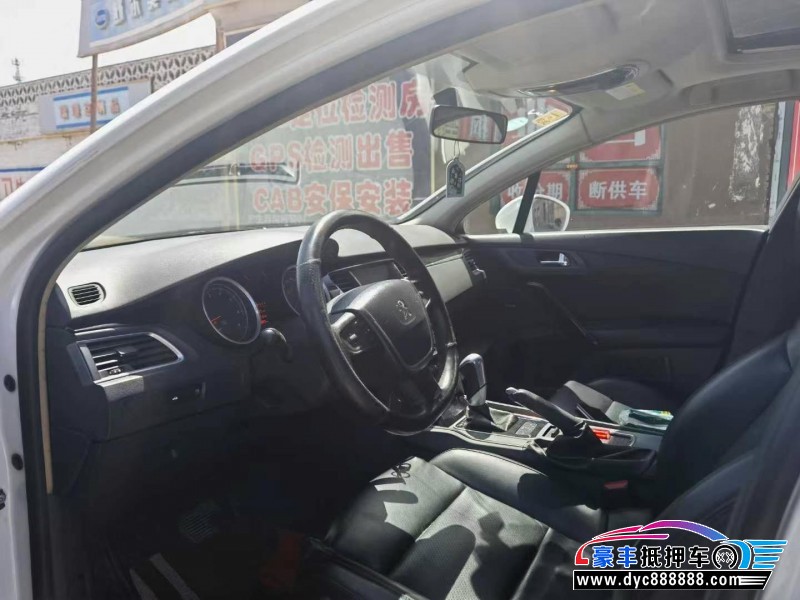 13年标致508轿车抵押车出售