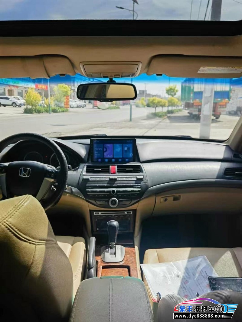 13年本田雅阁轿车抵押车出售