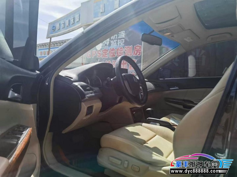 13年本田雅阁轿车抵押车出售