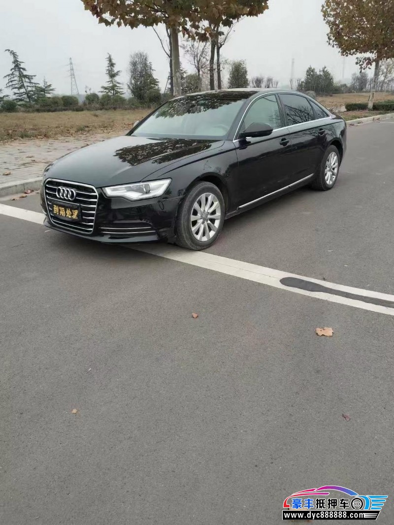 13年奥迪A6轿车抵押车出售