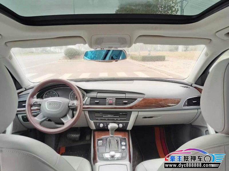 13年奥迪A6轿车抵押车出售
