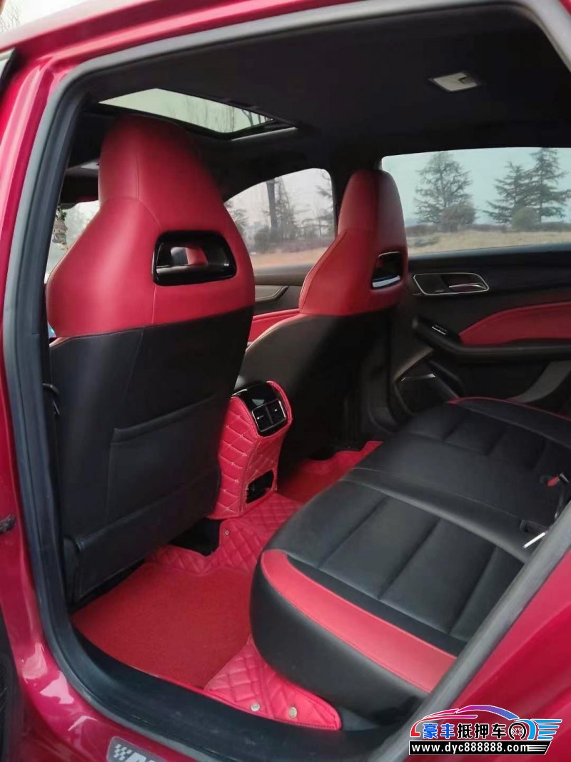 20年名爵MG轿车抵押车出售