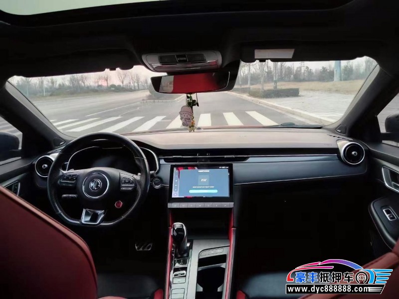 20年名爵MG轿车抵押车出售