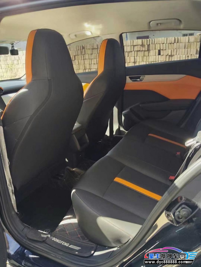 23年东风风神奕炫轿车抵押车出售