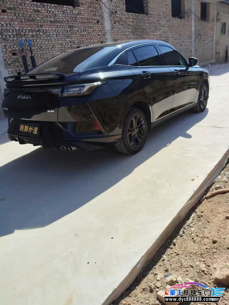 23年东风风神奕炫轿车抵押车出售