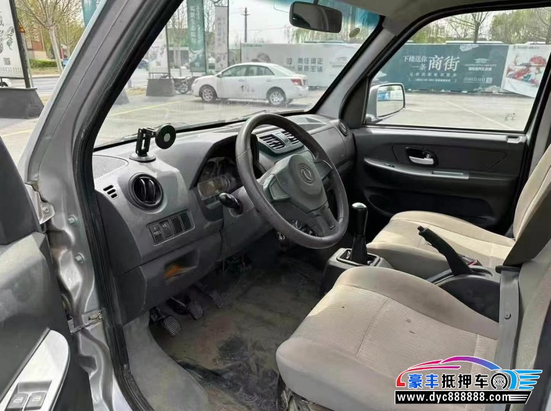 22年东风小康C31轿车抵押车出售