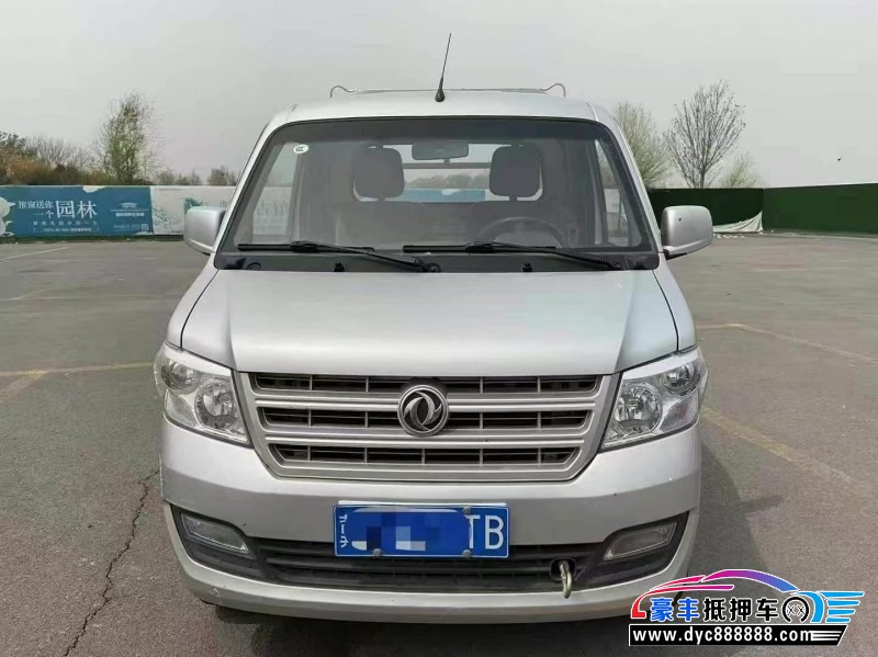 22年东风小康C31轿车抵押车出售