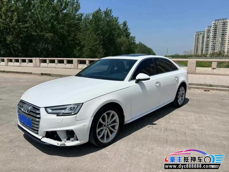 20年奥迪A4L轿车抵押车出售