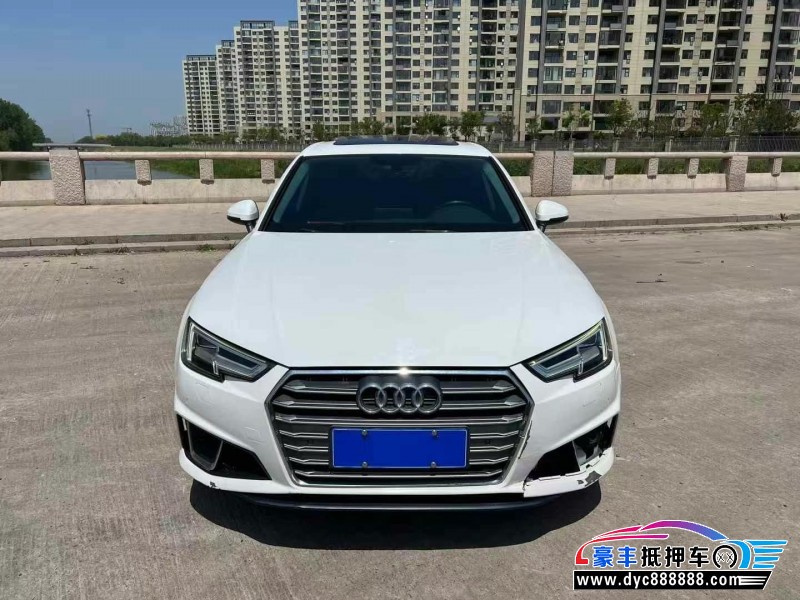 20年奥迪A4L轿车抵押车出售