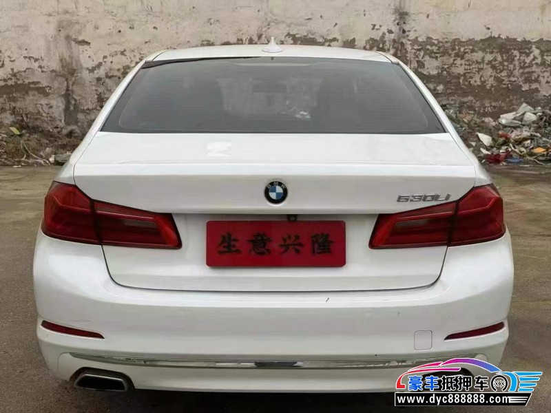 18年宝马5系轿车抵押车出售