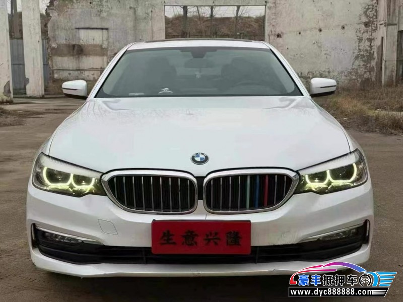 18年宝马5系轿车抵押车出售