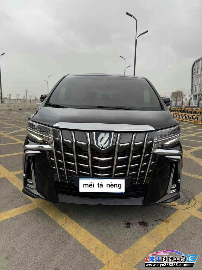 19年丰田埃尔法轿车抵押车出售