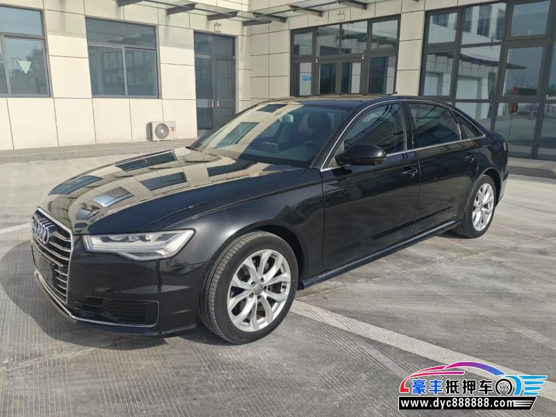 18年奥迪A6L轿车抵押车出售