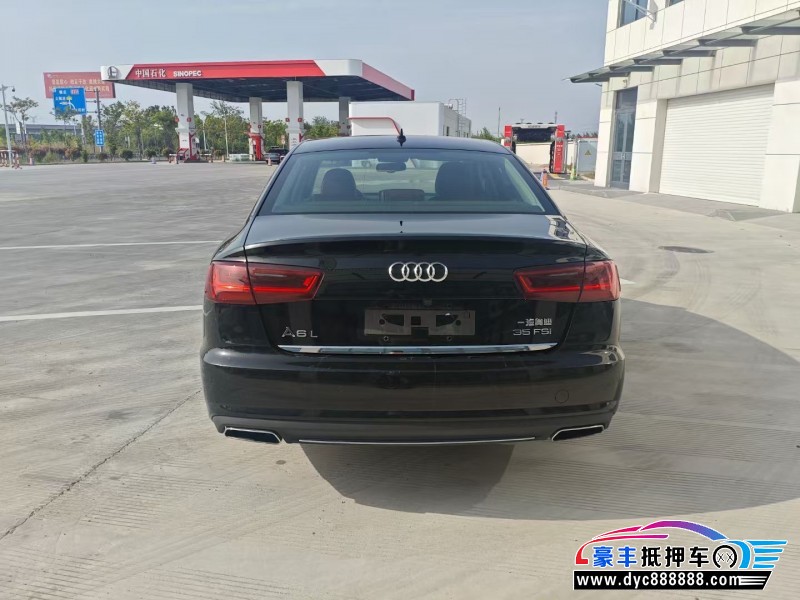 18年奥迪A6L轿车抵押车出售