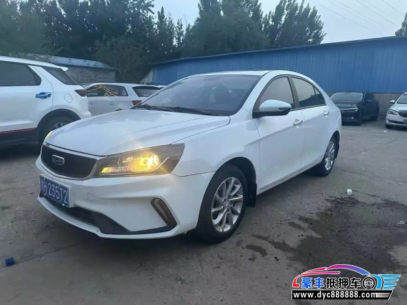 21年吉利帝豪轿车抵押车出售