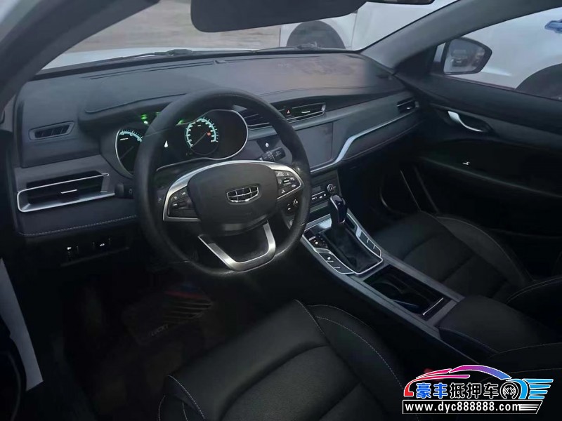 21年吉利帝豪轿车抵押车出售