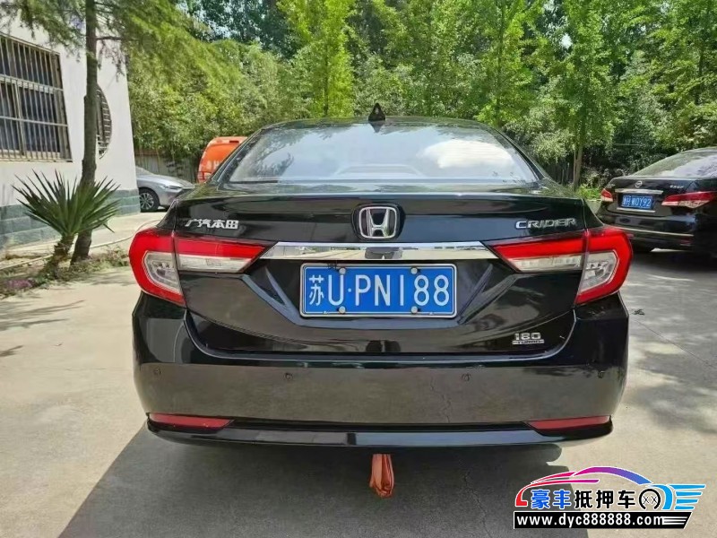 19年本田凌派轿车抵押车出售