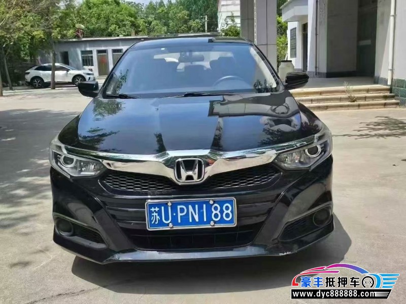 19年本田凌派轿车抵押车出售