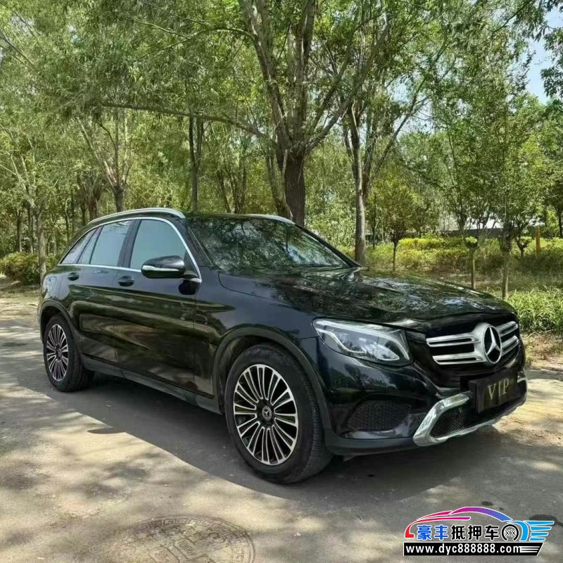 18年奔驰GLC轿车抵押车出售