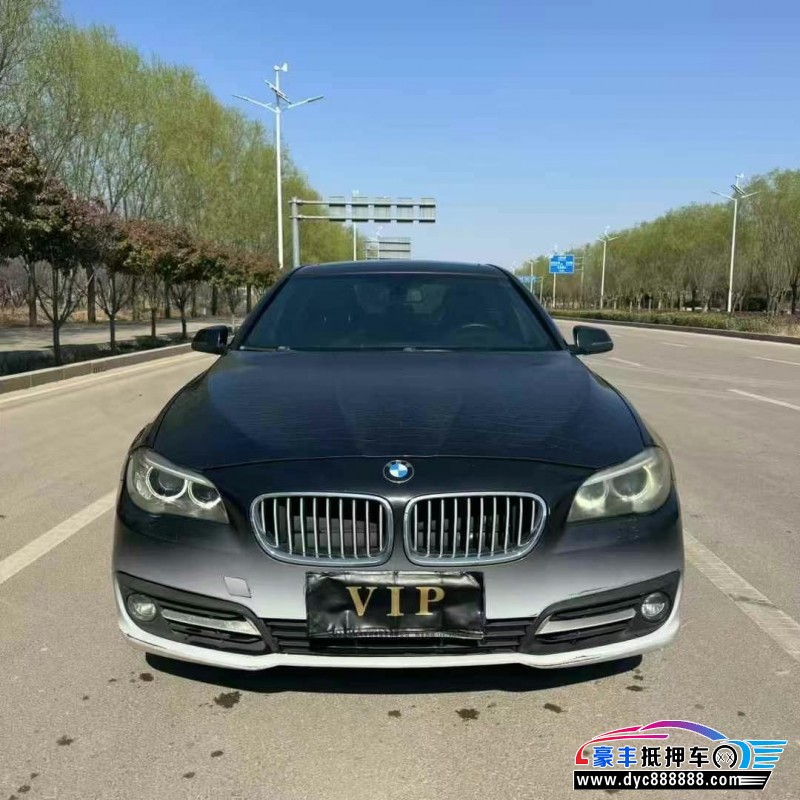 15年宝马5系轿车抵押车出售
