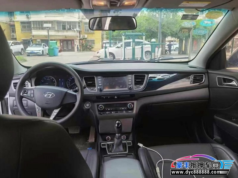 17年现代名图轿车抵押车出售