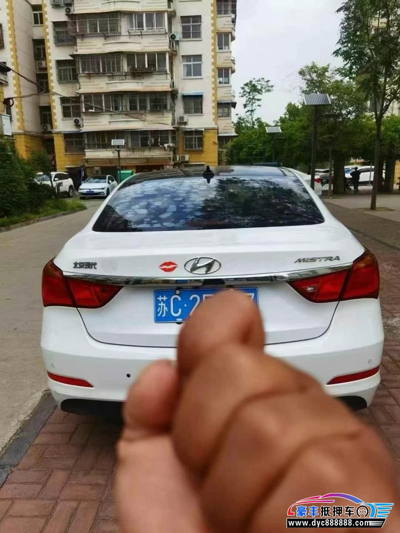 17年现代名图轿车抵押车出售