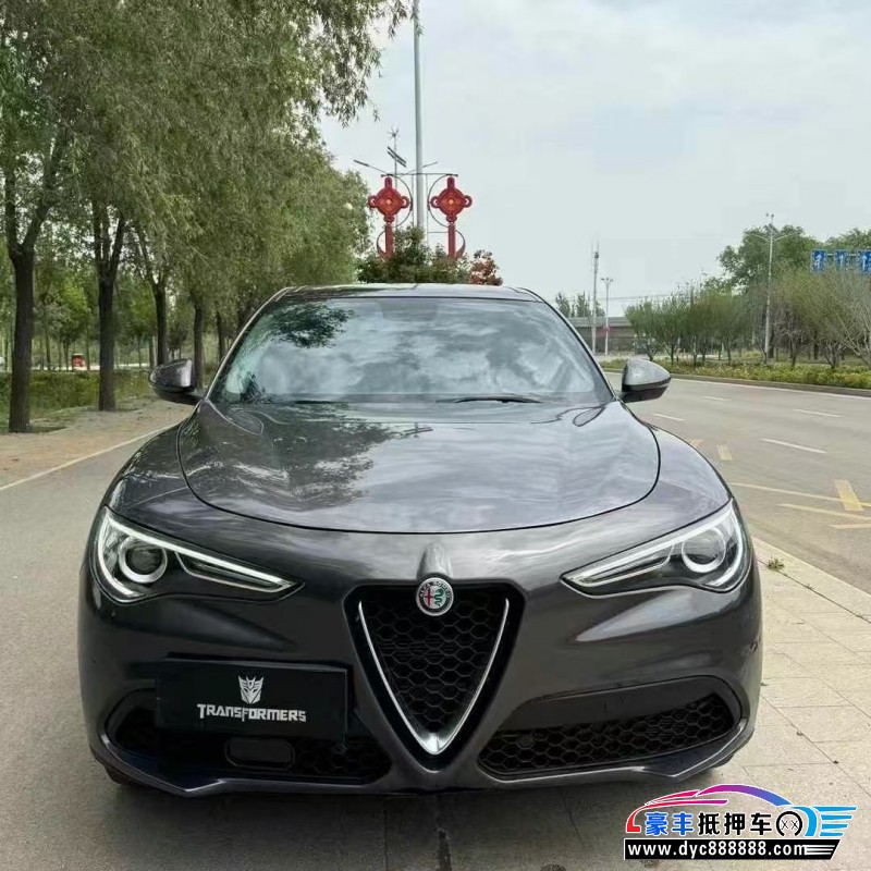 19年阿尔法·罗密欧Stelvio轿车抵押车出售