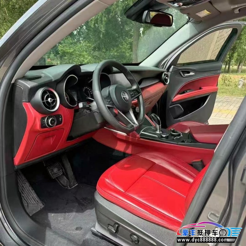 19年阿尔法·罗密欧Stelvio轿车抵押车出售