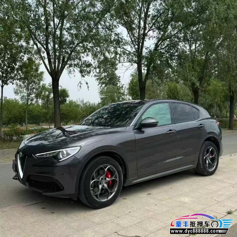 19年阿尔法·罗密欧Stelvio轿车抵押车出售