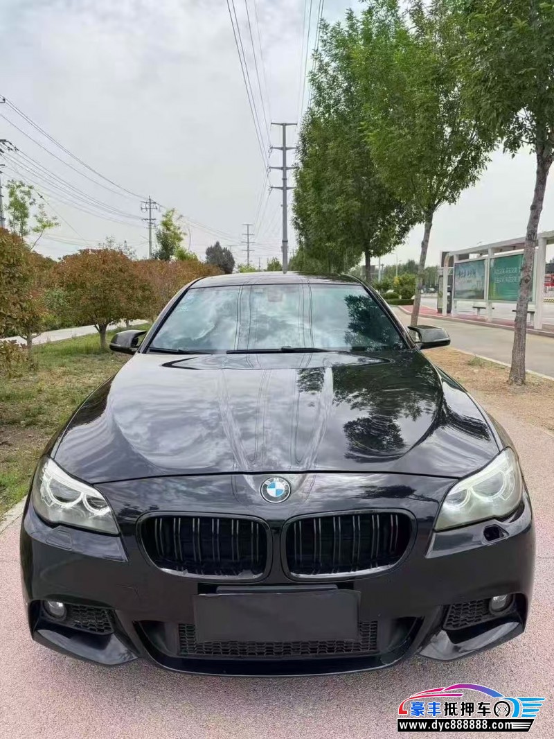 16年宝马5系轿车抵押车出售