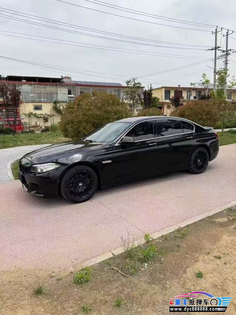 16年宝马5系轿车抵押车出售