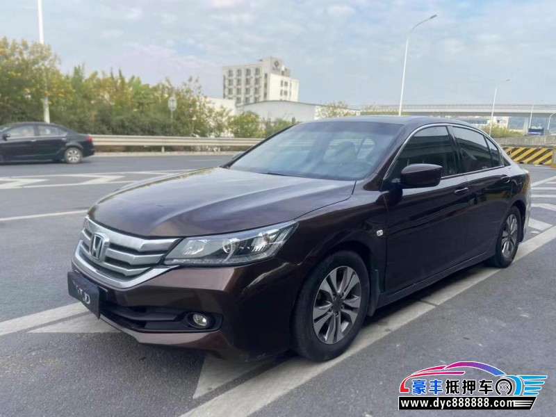 15年本田雅阁轿车抵押车出售