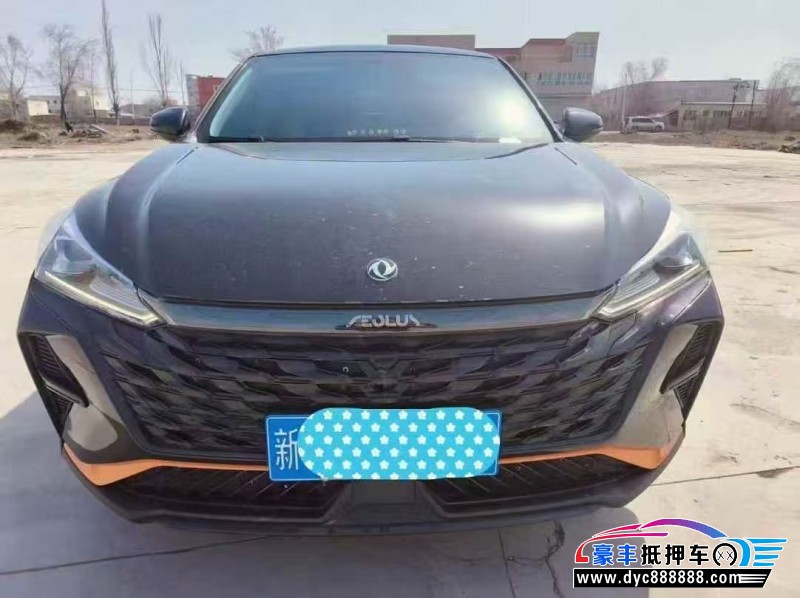 23年东风风神奕炫轿车抵押车出售