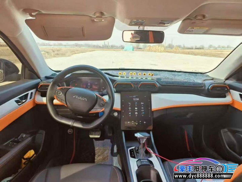 23年东风风神奕炫轿车抵押车出售