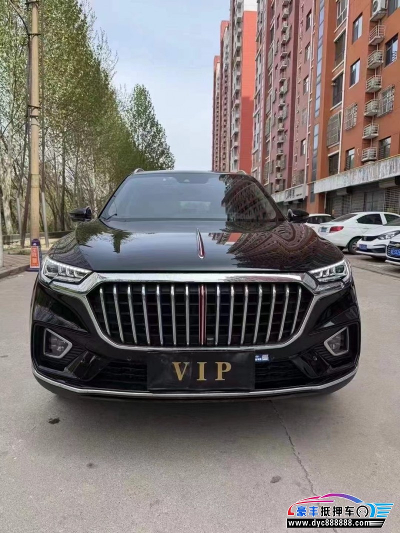 20年红旗HS5轿车抵押车出售