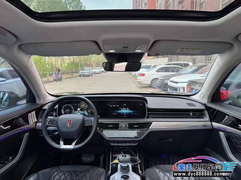 20年红旗HS5轿车抵押车出售