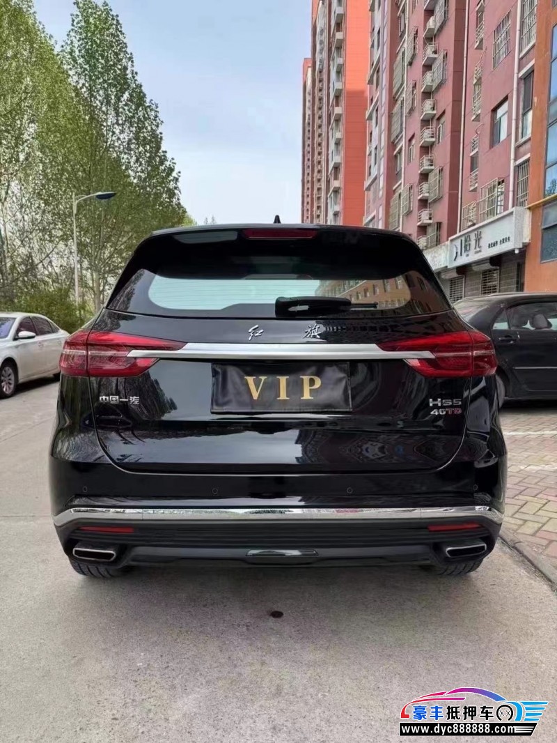 20年红旗HS5轿车抵押车出售