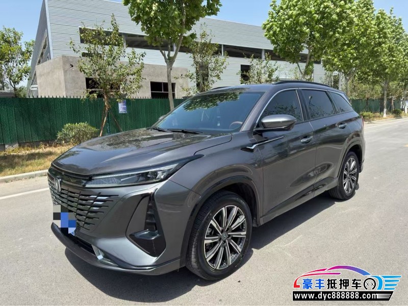 23年长安CS75轿车抵押车出售