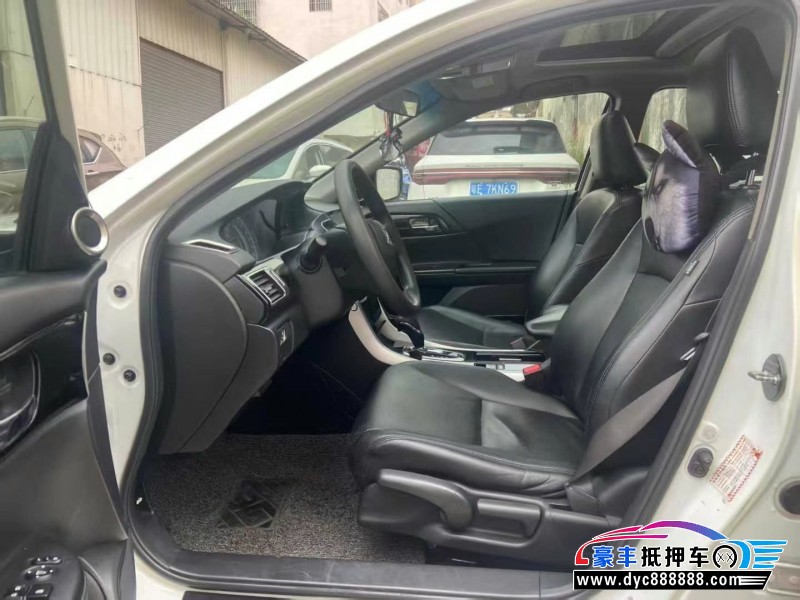 17年本田雅阁轿车抵押车出售