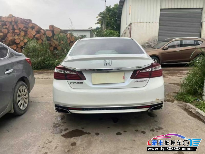 17年本田雅阁轿车抵押车出售