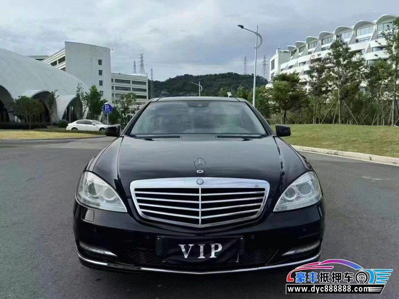 12年奔驰S轿车抵押车出售