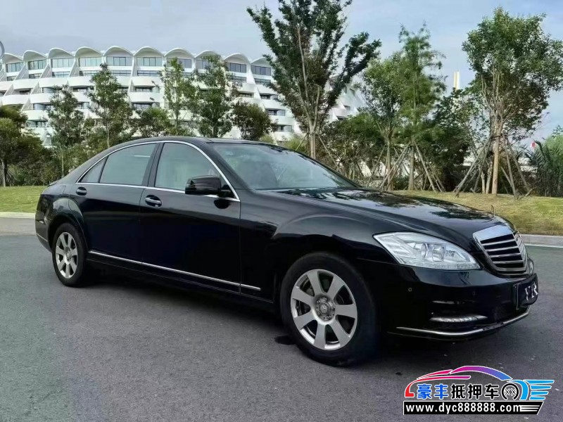 12年奔驰S轿车抵押车出售