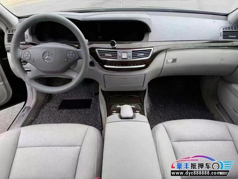 12年奔驰S轿车抵押车出售