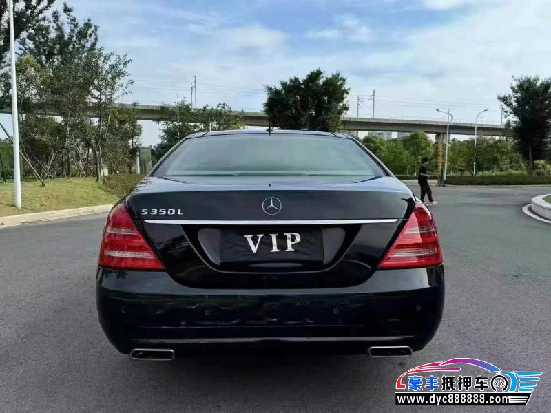 12年奔驰S轿车抵押车出售