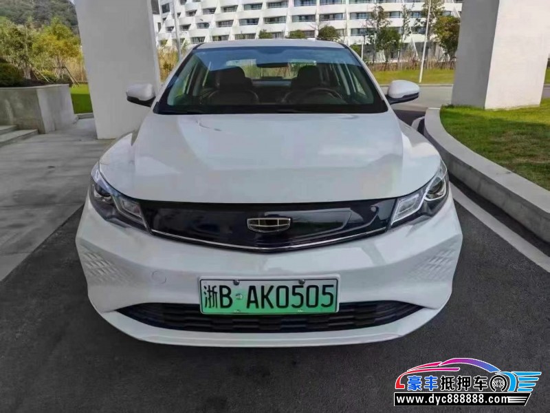 24年吉利帝豪EV轿车抵押车出售