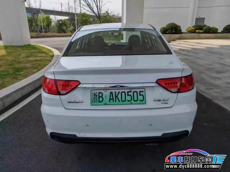 24年吉利帝豪EV轿车抵押车出售