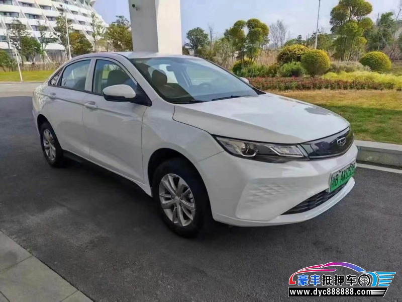 24年吉利帝豪EV轿车抵押车出售