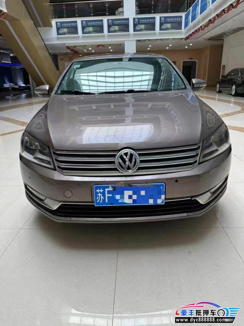 15年大众迈腾轿车抵押车出售