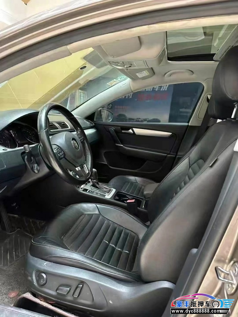 15年大众迈腾轿车抵押车出售